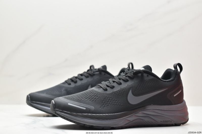 Nike Zoom Shoes